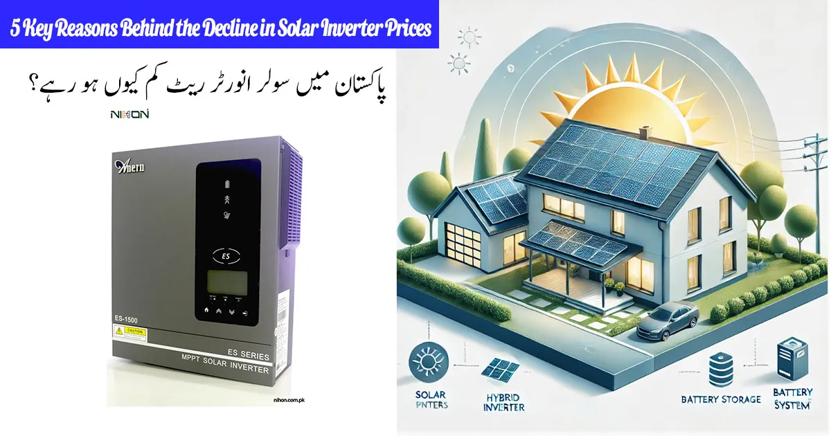 solar-inverter-prices