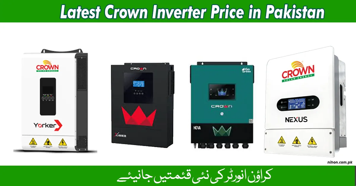 Crown-Inverter-Price-in-Pakistan