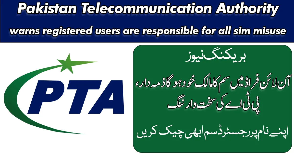 PTA-warns-users-about-SIM-misuse
